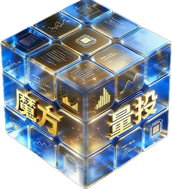 魔方量投LOGO